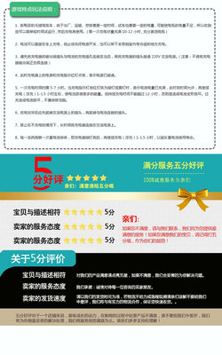 毛絨仿真動物騎行電瓶車 創新親子互動設備與動漫游戲開發的融合