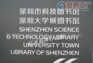 高效空間管理 批發學校存包柜，打造整潔校園儲物方案